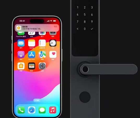 龙安iPhone维修站分享在iPhone上使用家庭钥匙开启智能门锁 