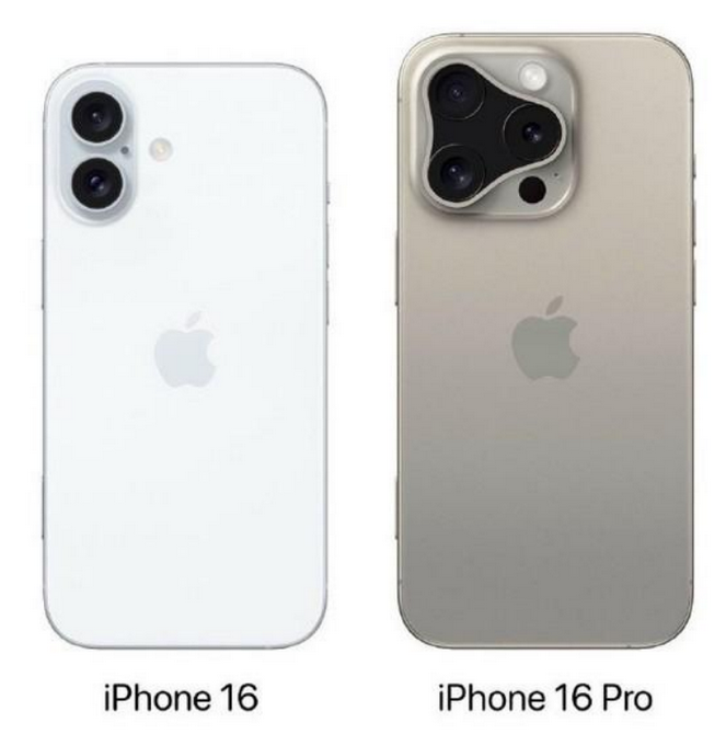 龙安苹果16维修网点分享iPhone16系列提升明显吗 