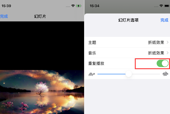龙安苹果14维修店分享iPhone14相册视频如何循环播放