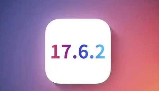 龙安苹龙安果维修店铺分析iOS 17.6.2即将发布