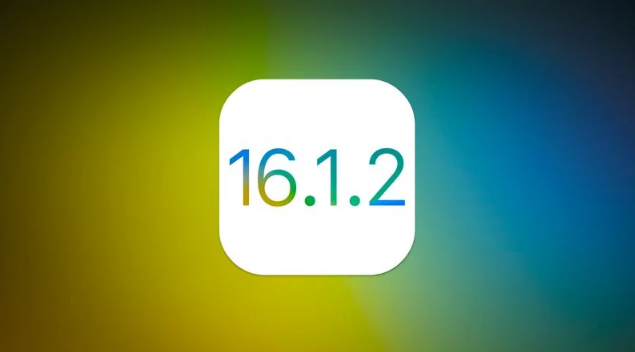 龙安苹果维修分享iOS 16.2有Bug能降级吗？ iOS 16.1.2已关闭验证 