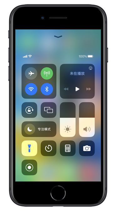 龙安苹果14维修分享苹果iPhone 14 Pro手电筒开启方法 