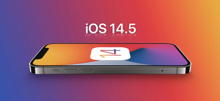龙安苹果手机维修分享谈谈iOS14.5正式版的使用感受 