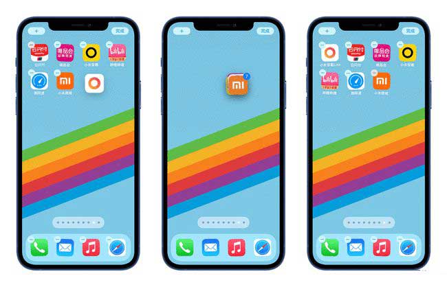 龙安苹果手机维修分享iPhone 12如何批量移动 App 图标 