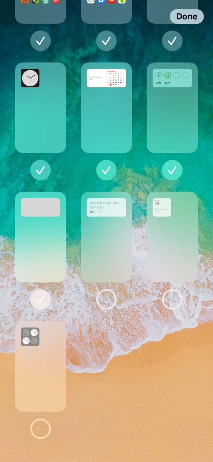 龙安苹果手机维修分享iPhone 升级 iOS 14 后的四个实用小技巧 