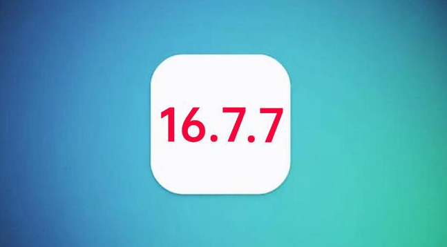 龙安苹果手机维修分享iOS 16.7.7正式版升级_iOS 16.7.7 正式版一键刷机教程 