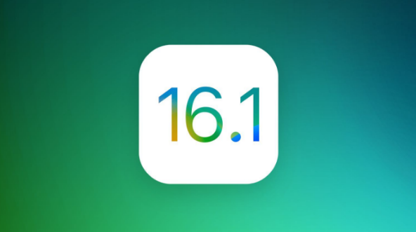 龙安苹果手机维修分享iOS 16.1 RC版升级_iOS 16.1 RC版一键刷机教程 