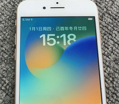 龙安苹果8系统维修分享iPhone8手机系统升级后无法开机如何修复